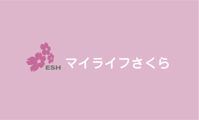 トイレ付き居室の家賃改定について